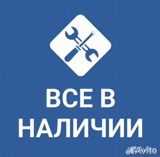 Площадка под акб Hyundai Solaris 17) Kia Rio ) 17