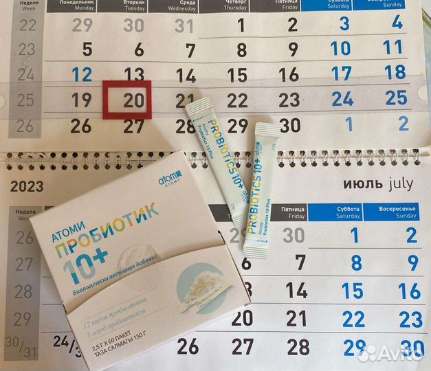 Зубные щётки