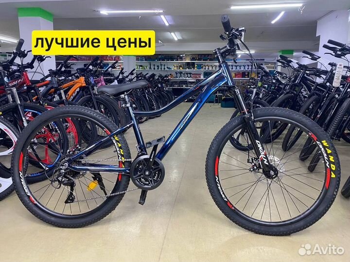 Велосипед алюминиевый R26