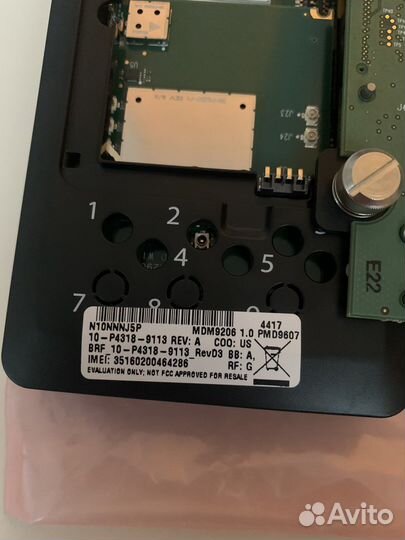 Инженерный образец Qualcomm