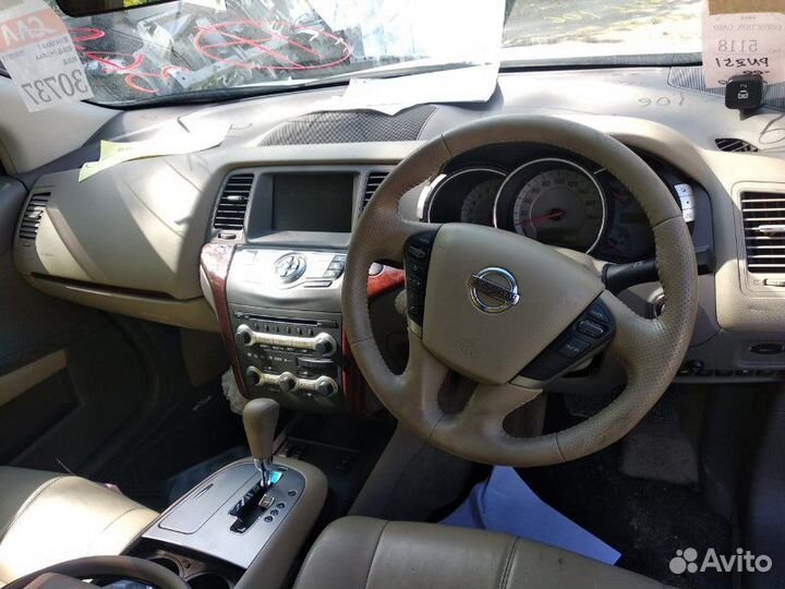 Иммобилайзер Nissan Murano PNZ51 VQ35DE 2009