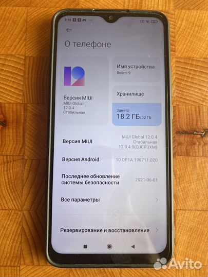 Xiaomi Redmi 9, 3/32 ГБ