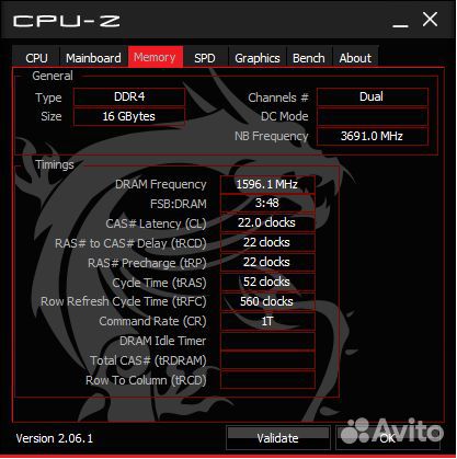 Ноутбук игровой MSI Sword 17 A11UC-811XRU