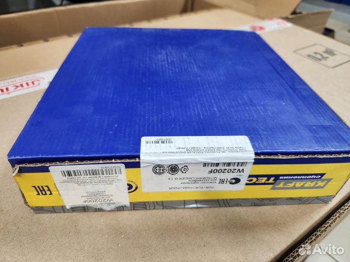 Комплект сцепления Mitsubishi lancer 9 1,3-1,6