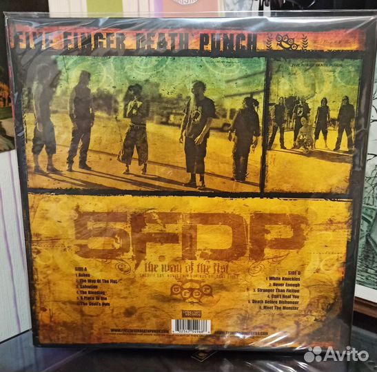 Five Finger Death Punch The way of the fist lp