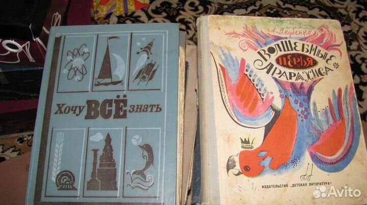 Словари,учебники-физика, матем, психология, информ