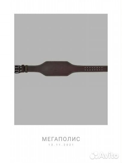 RDX 6-дюймовый кожаный тяжелоатлетический пояс 2XL