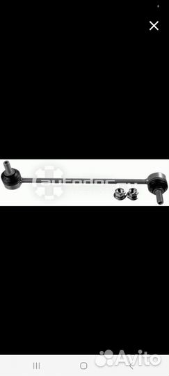 Стойка стабилизатора Мерседес