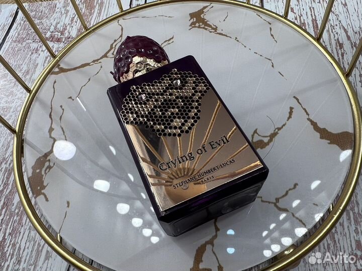 Stephane humbert lucas 777 crying of evil