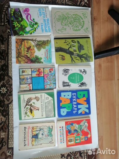 Детские книги СССР