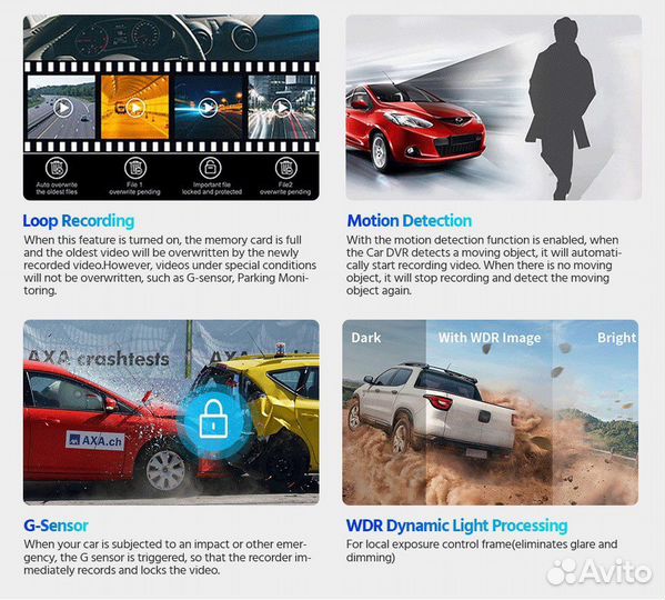 Видеорегистратор зеркало Регистратор Сенсорный