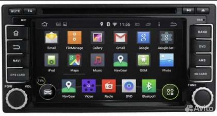 Продам мультимедийное устройство на Android 7.1