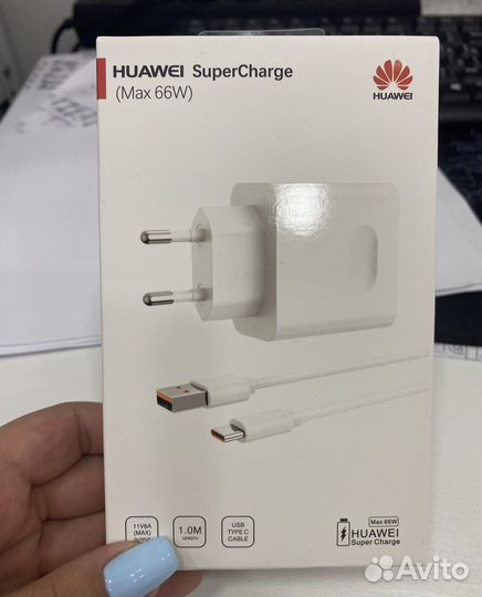 Зарядное устройство Huawei + кабель USB Type 66 вт