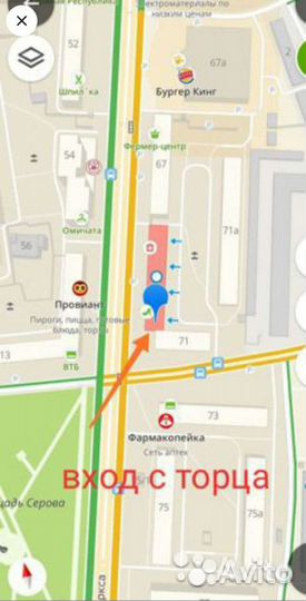 Фидер крокодил 2.4 м с катушкой и леской