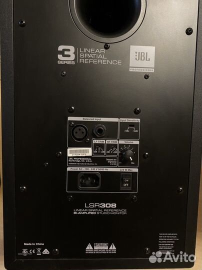 Студийные мониторы JBL LSR 308