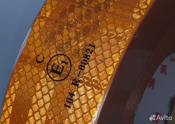 Лента светоотражающая 3м серия 997 желтая арт. 635