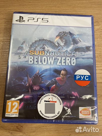 Игровая консоль Sony PlayStation 4 Black Slim 500