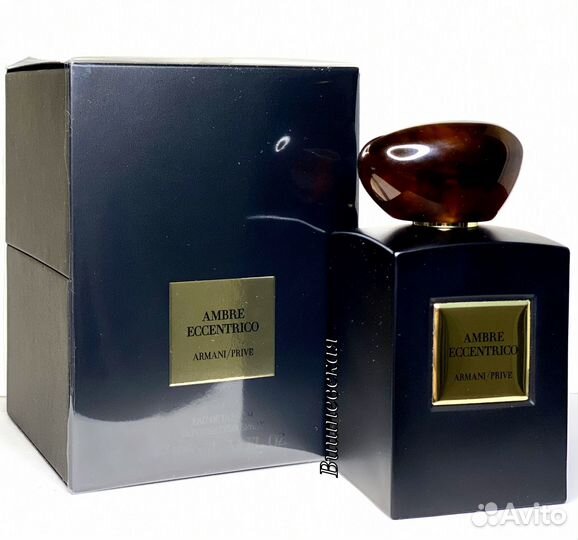 Armani Prive Ambre Eccentrico