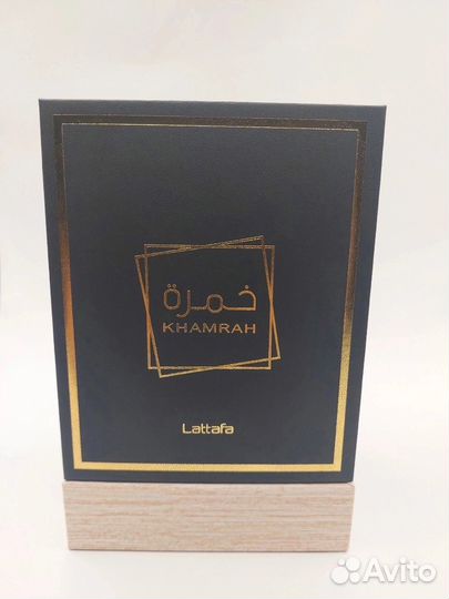 Подарочный парфюм