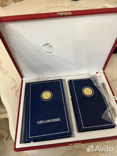 Ежедневник подарочный набор