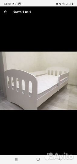 Детская кровать с бесплатной доставкой