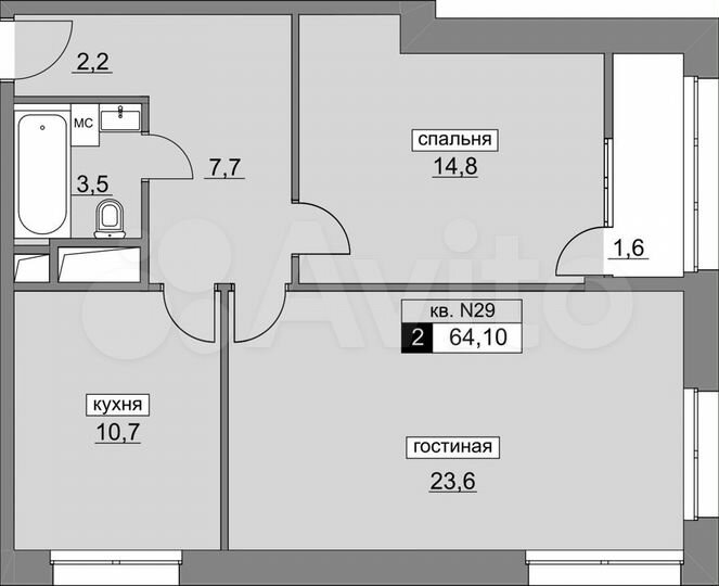 2-к. квартира, 63,6 м², 9/22 эт.