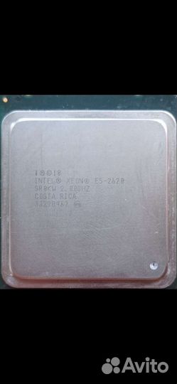 Xeon e5 2620
