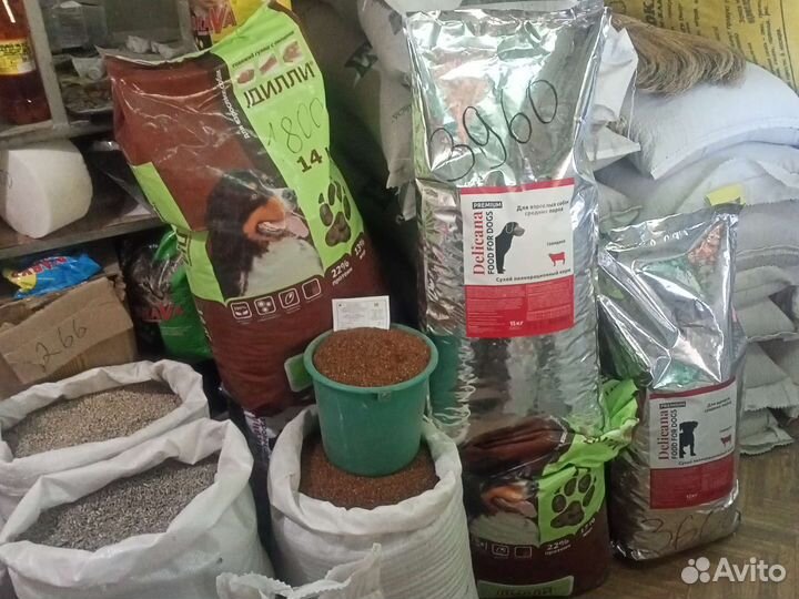 Продам комбикорма заводские для цыплят