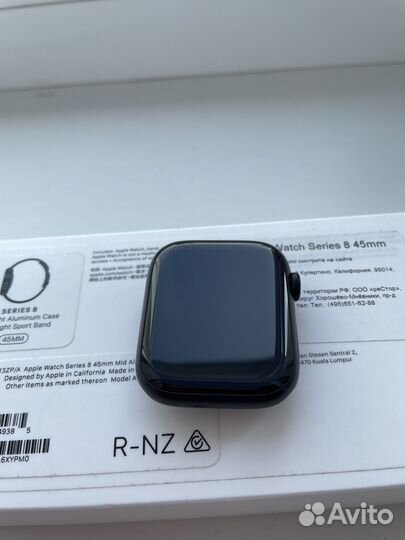 Apple Watch series 8 45mm