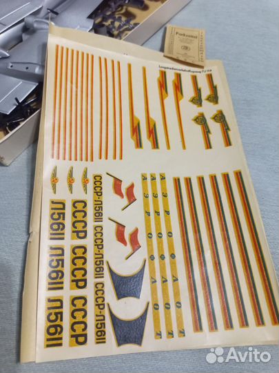 Модель самолета ту-114 производства ГДР