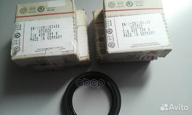 Сальник дифференциала 016409399B VAG