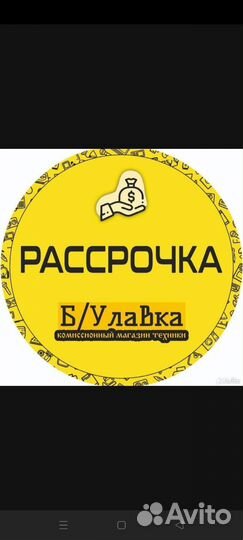 Xiaomi Poco C40, 3/32 ГБ