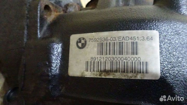 Редуктор задний 3.64 BMW бмв X1 E84 Е84