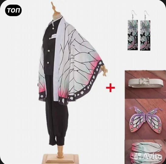 Косплей Шинобу Кочо