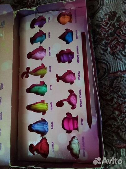 Коллекция Троллей ластики