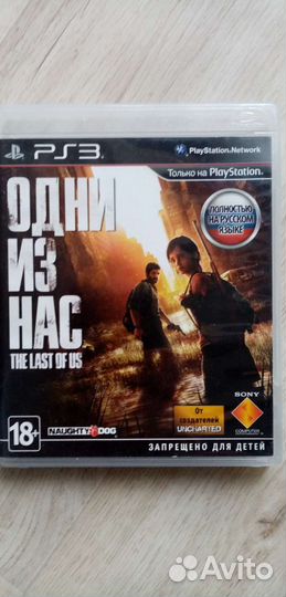 Игры для приставки PS3