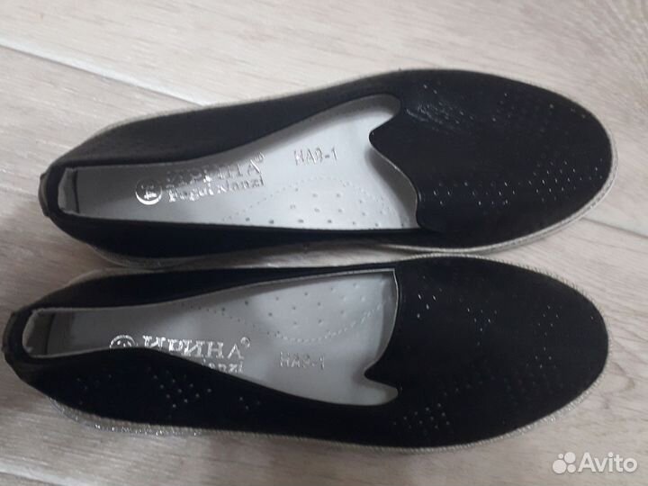 Слипоны женские