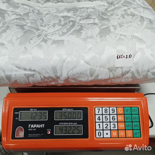 Стёжка для одеяла, подушек