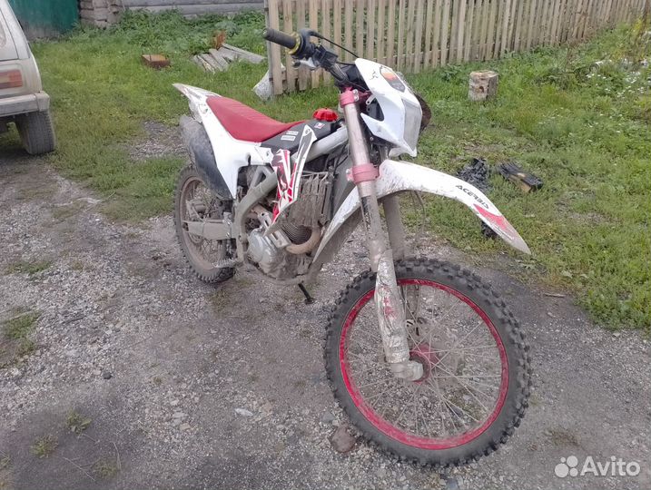 Motoland wrx 250 lite