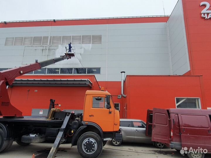 Выездная мойка