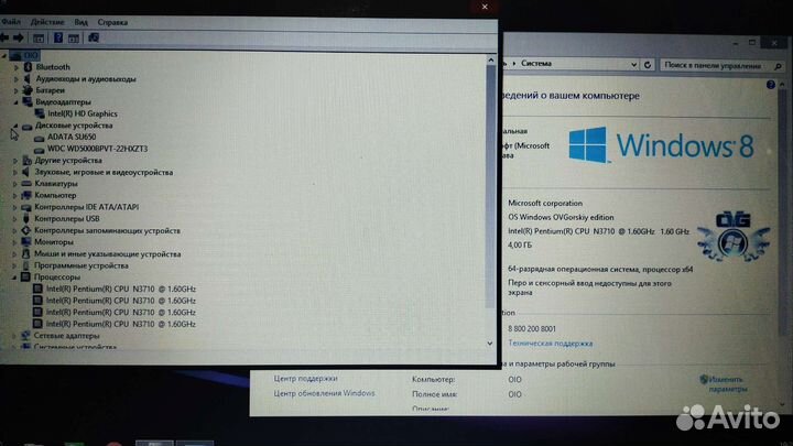 Lenovo ideapad 110 15ibr