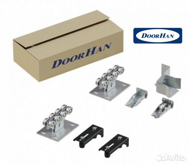 Балка с роликами для откат.ворот с комплектующими