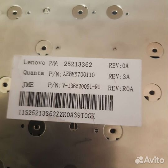 Клавиатура для ноутбука Lenovo M5400