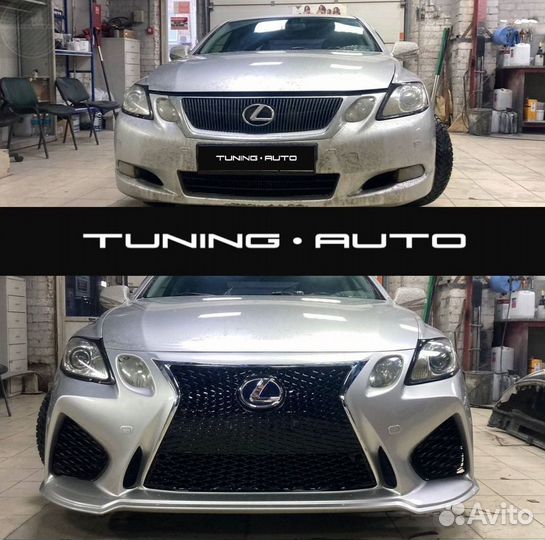 Передний бампер для Lexus GS300