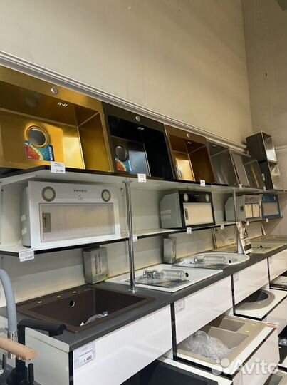 Вытяжка для кухни