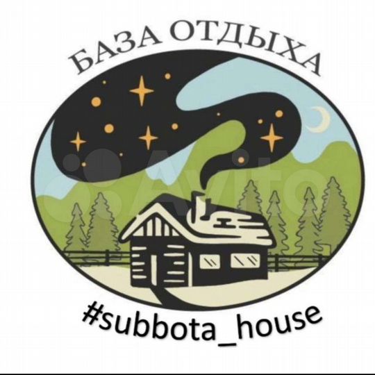 Дом 98 м² на участке 10 сот.