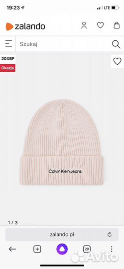 Шапка женская новая оригинал