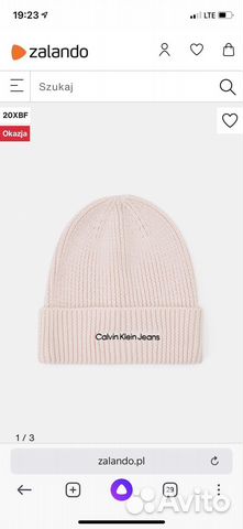 Шапка женская новая оригинал