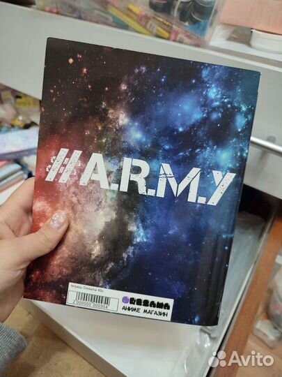 Тетради в клетку аниме и бтс