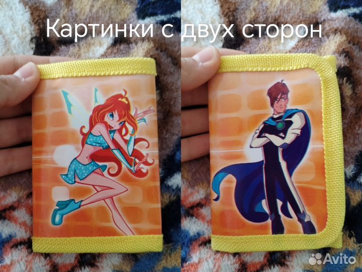 Кошелек Винкс